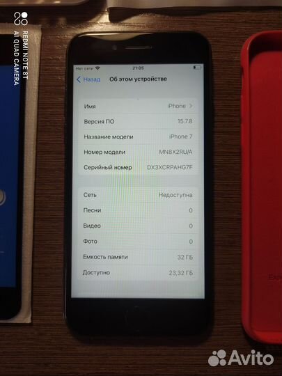 iPhone 7, 32 ГБ