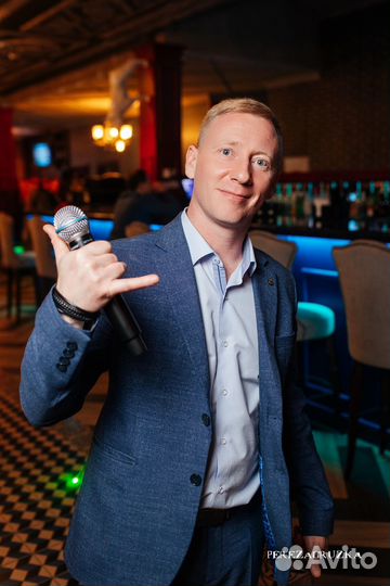 Ведущий / диджей на свадьбу