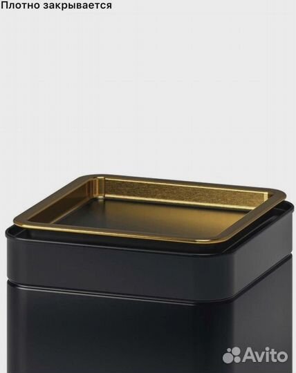 Икеа Банка для кофе/чая бломнинг, 250 мл, 10x10 см