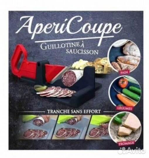 Нож шинковка слайстер