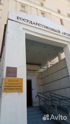 Помогу в работе над родословной