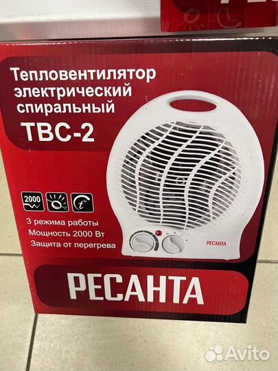 Керамический обогреватель