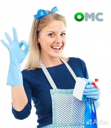 Уборщица служебных помещений
