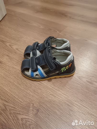 Обувь для мальчика