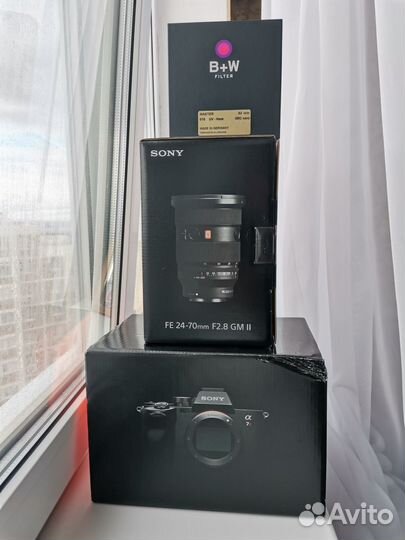 Sony a7 r 5 + GM II FE 24-70 F 2,8