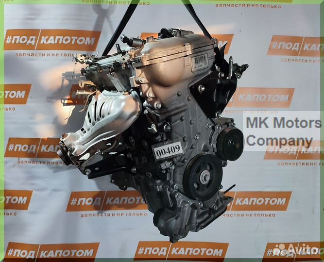 Двигатель 2ZR-FE 1,8 Toyota Corolla E150