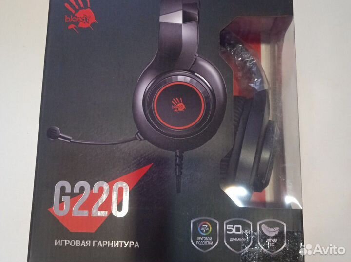 Наушники новые