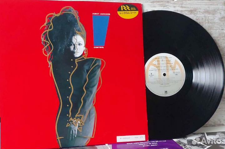 Janet Jackson - Control 1986 / Japan / Lp