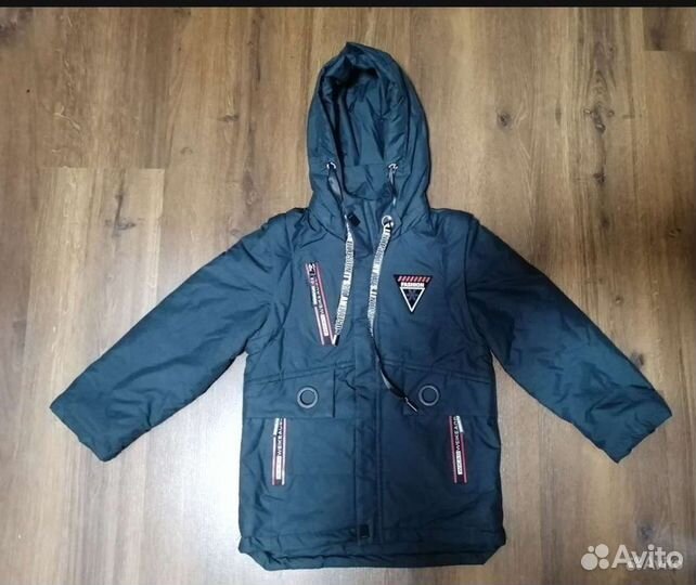 Куртка Demix, куртка для мальчика 104 см
