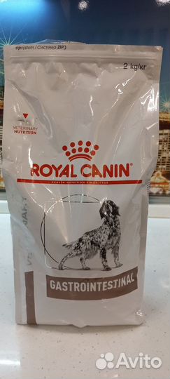 Корм для собак