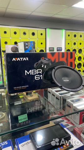 Бюджетная эстрада Avatar