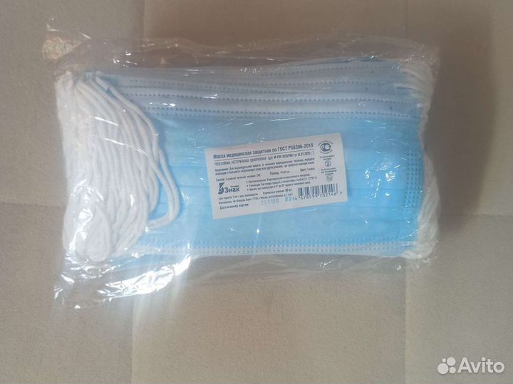Маска медицинская