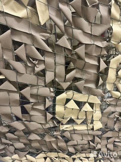 Масксеть мкт поле