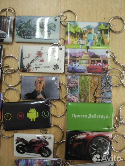 Ремонт обуви и одежды