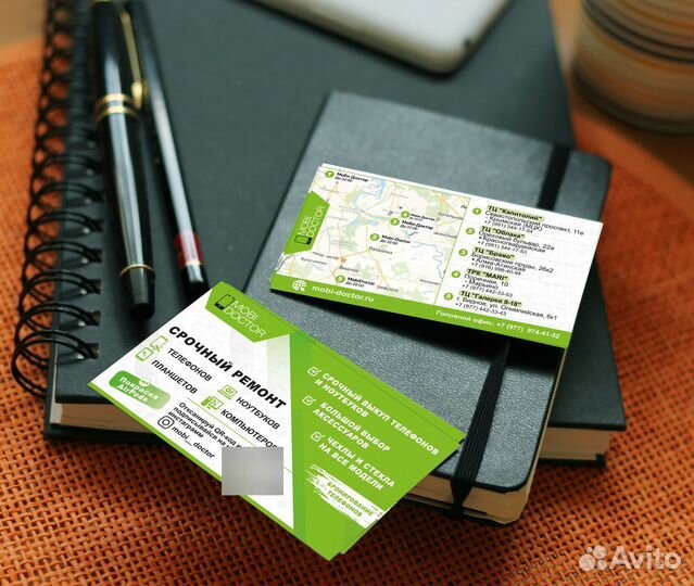 Графический дизайнер. Визитки, логотипы, баннеры