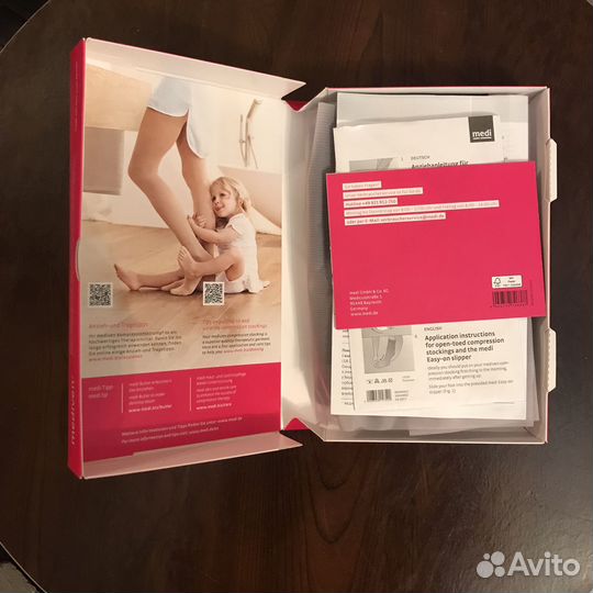 Компрессионные чулки mediven