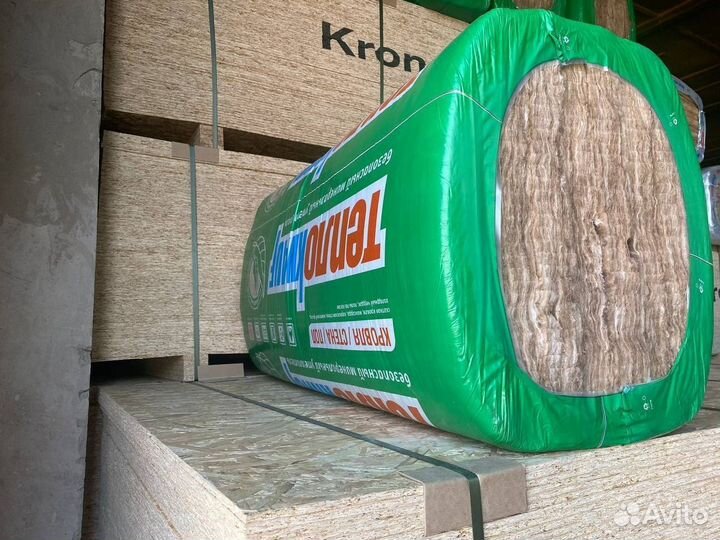 Утеплитель от производителя