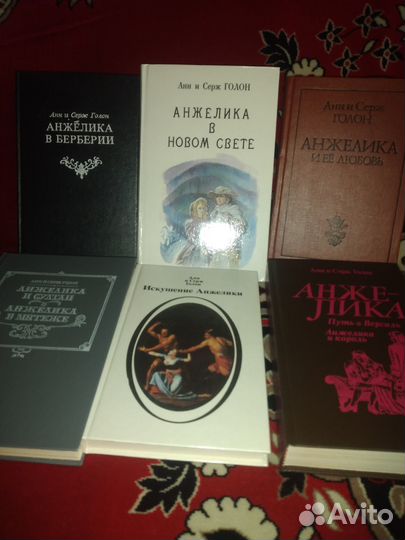 Чапыгин А., 5 томов, 1967 г.,тираж 325 000,раритет
