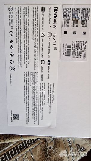 Планшет blackview tab 18