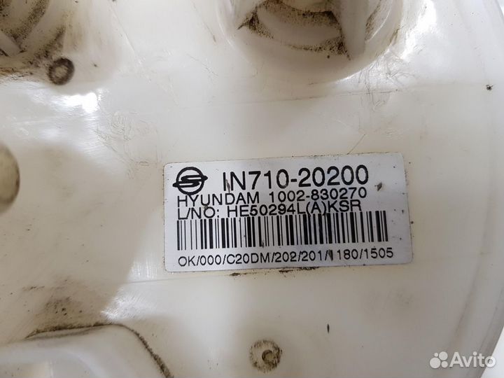 Топливный насос в сборе (модуль) Ssangyong Actyon