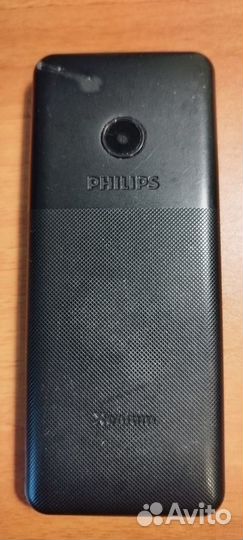 Philips Xenium E168