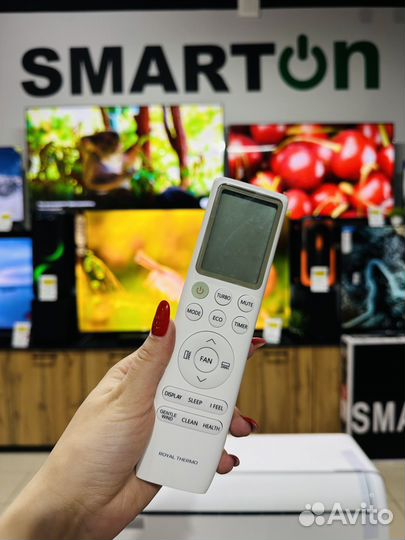 Кондиционер