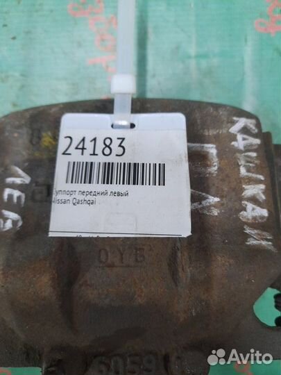 Суппорт передний левый Nissan Qashqai