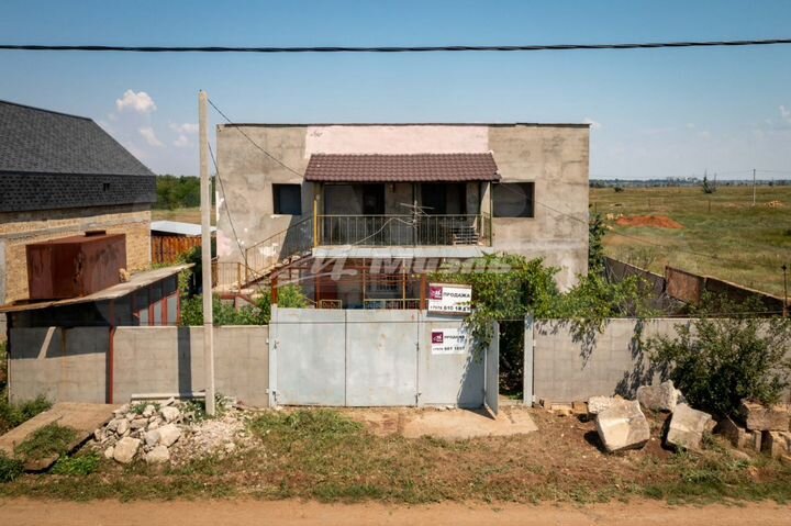 Дом 288,7 м² на участке 4,5 сот.