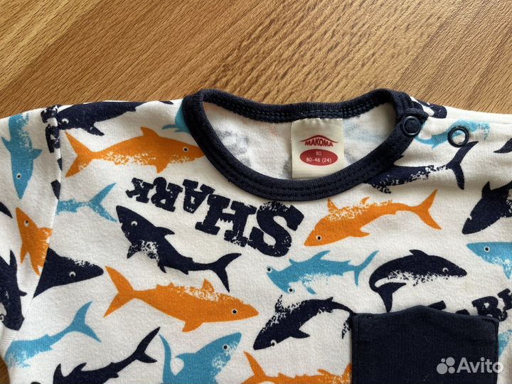 Детская одежда для мальчиков