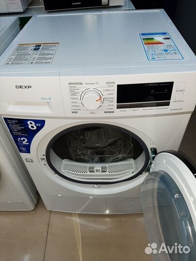 Сушильная машина dexp DM-F8hdma новая