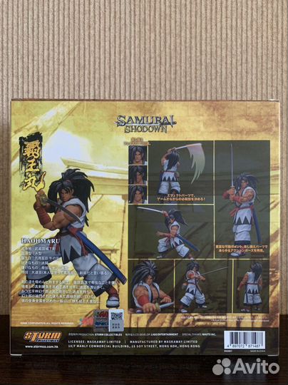 Haohmaru - Samurai Shadown. Storm Collectibles