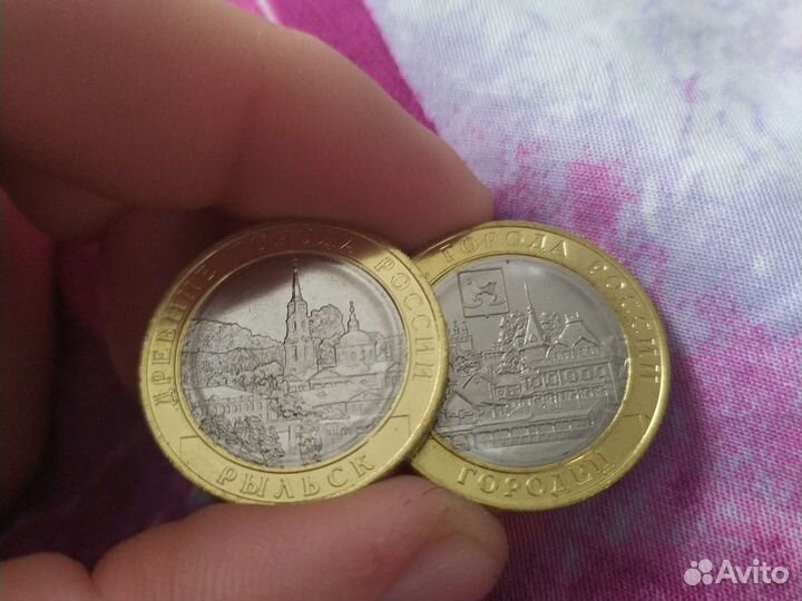 Продажа монет,есть обмен