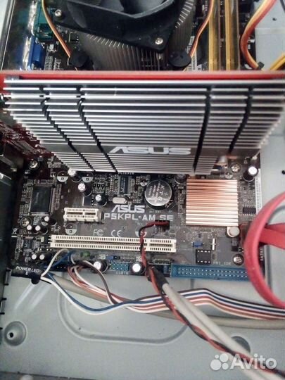 Компьютер стационарный