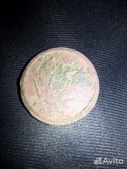 Продам монету