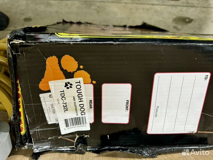 Продам лиф комплект 2 дюйма Патрол у61 tough DOG