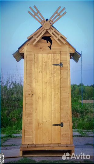 Уличный туалет с установкой SKU002