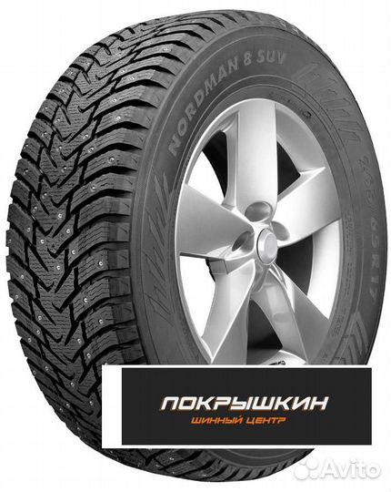 Ikon Tyres Nordman 8 SUV 225/70 R16 107T