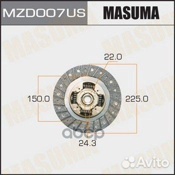Диск сцепления Masuma ADM53108,KS1061 646 MZD007US