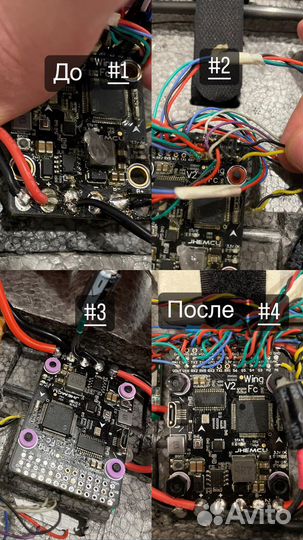 Сборка настройка ремонт FPV квадрокоптеров