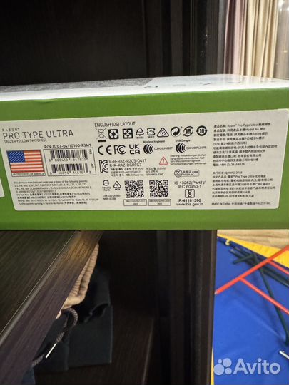 Клавиатура razer pro type ultra