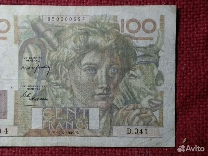 Франция /100 франков/ 1949 год /VF