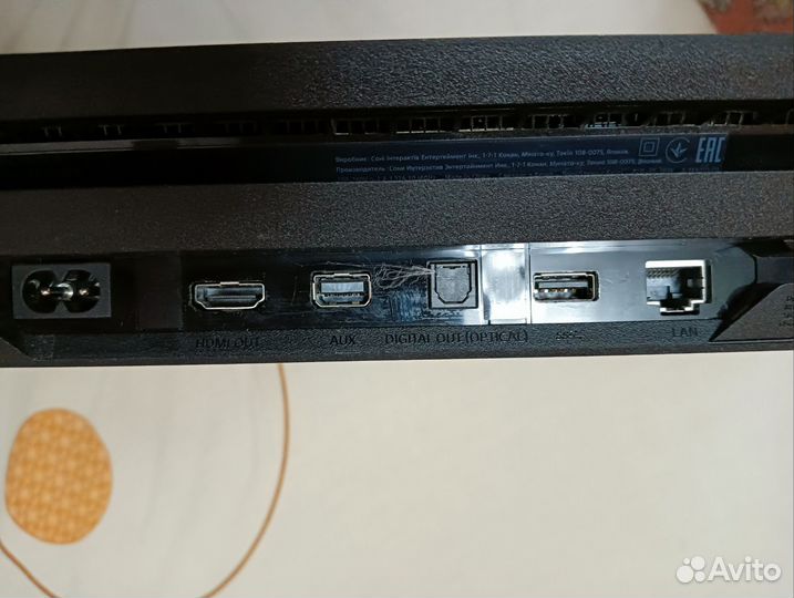 Sony PS4 pro 1tb
