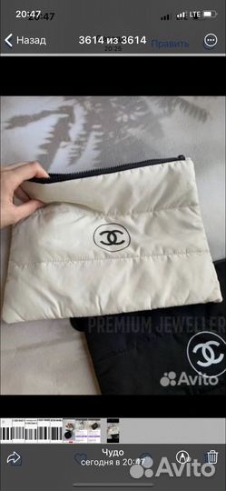 Косметичка