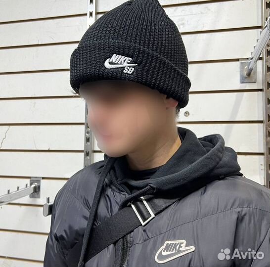 Шапки Nike sb зимние
