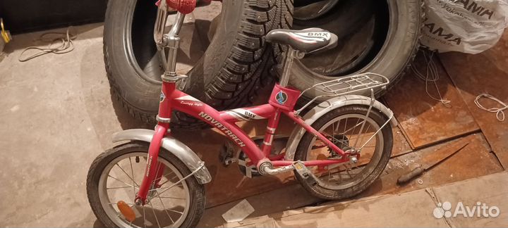 Велосипед детский Novatrack BMX