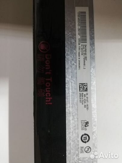 LCD матрицы для ноутбуков, нетбуков