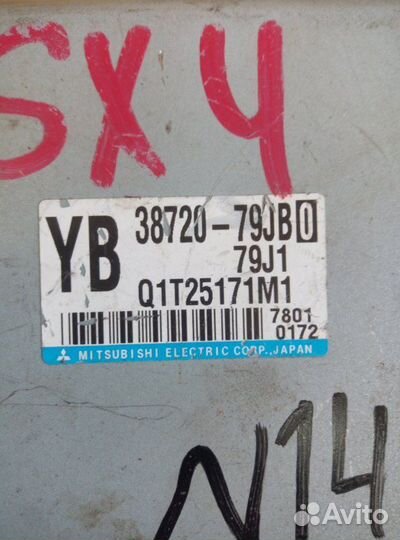 Блок управления эур Suzuki Sx4