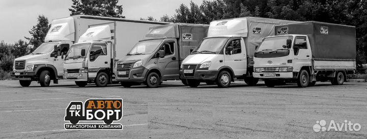 Водитель категории В, С