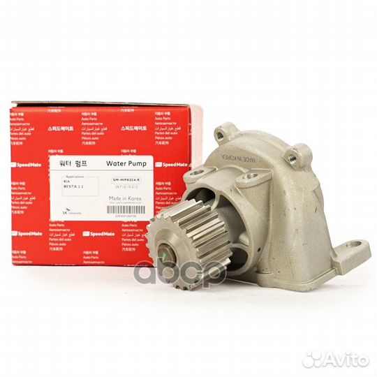 Помпа suzuki Vitara I (ET,TA) Grand Vitara I (FT)