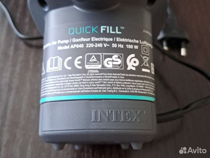 Насос воздушный электрический